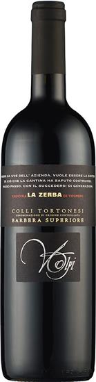 Barbera La Zerba 2022